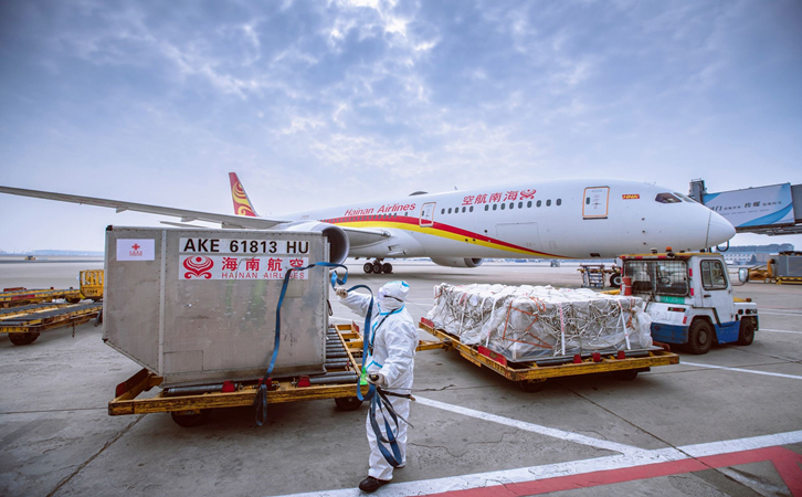 上饶海南航空机场物流