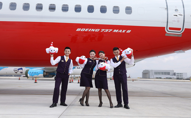 上饶祥鹏航空物流公司